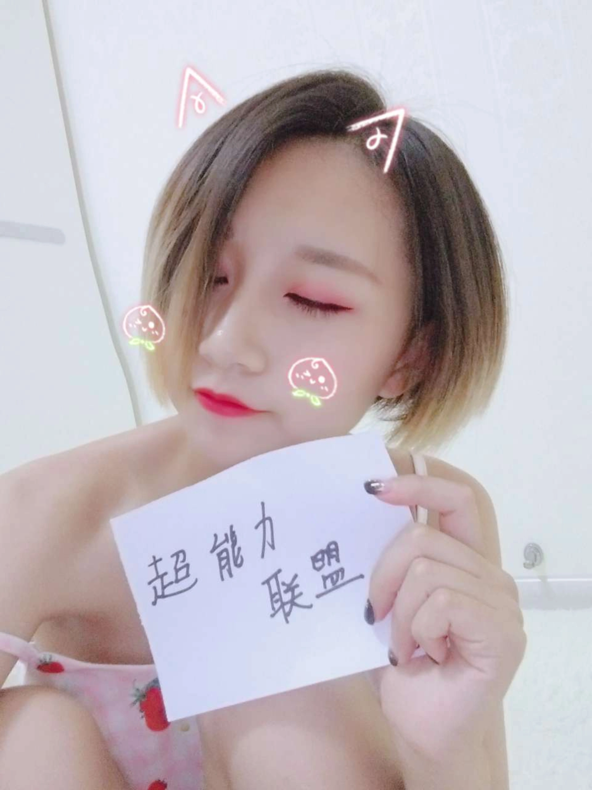 抱走莫子aa – NO.050 巴尔的摩 0